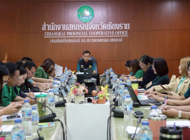 การประชุมประจำเดือนครั้งที่ 5/2568 ประจำเดือนพฤษภาคม 2568 พารามิเตอร์รูปภาพ 37